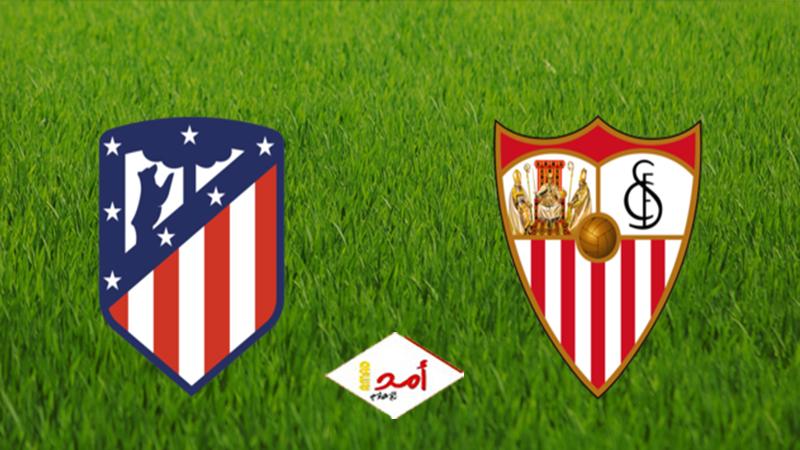 بعد التعادل الايجابي 1-1 أتلتيكو مدريد يتأهل مع إشبيلية إلى  دوري أبطال أوروبا