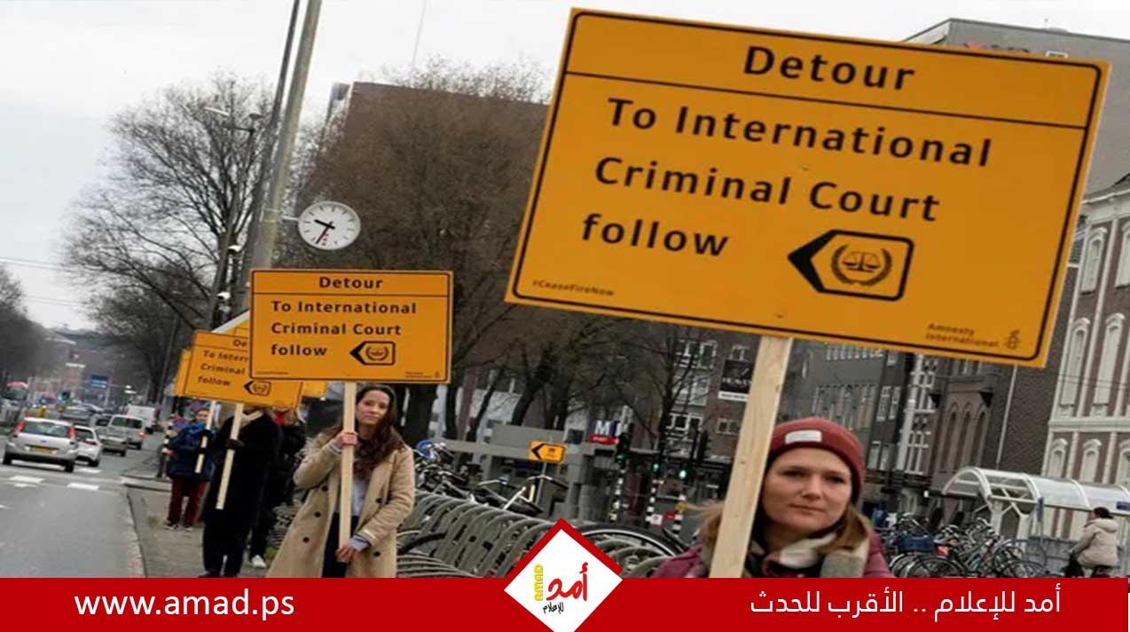 احتجاجات منددة في هولندا ضد زيارة الرئيس الإسرائيلي