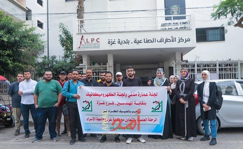 بلدية غزة تطلع وفدًا من نقابة المهندسين على مرافقها وخدماتها