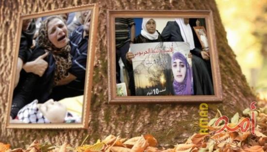 فيديو: في يوم الأم .. إطلاق أغنية "يامو" تكريماً للأم الفلسطينية والعربية الصابرة