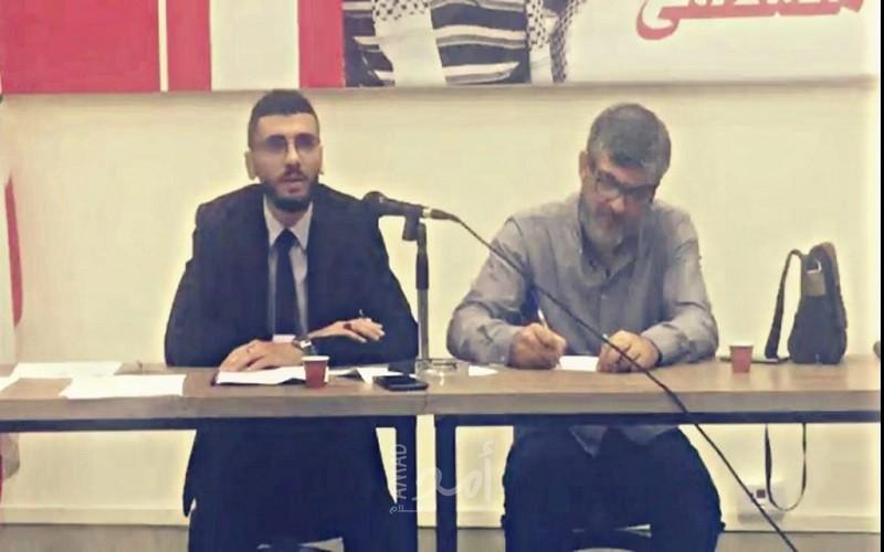 الديمقراطية تٌشارك في ندوة "من كذبة بلفور إلى خيانة التطبيع على من تقع المسؤولية القانونية؟"