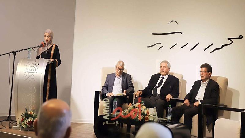 إطلاق كتاب الأسير أسامة الأشقر "رسائل كسرت القيد" - صور