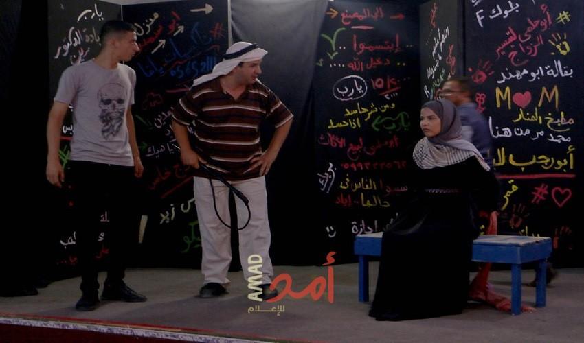 عرض مسرحية العين الحمرا برفح ضمن مشروع حاضنات ثقافية في قطاع غزة
