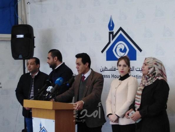 حشد: شكل العام 2019 حلقة مفزعة من انتهاكات حقوق الإنسان وحقوق الشعب الفلسطيني