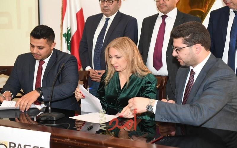 راصد فلسطين توقع اتفاقية تعاون مع راصد لبنان وراصد الأردن في بيروت