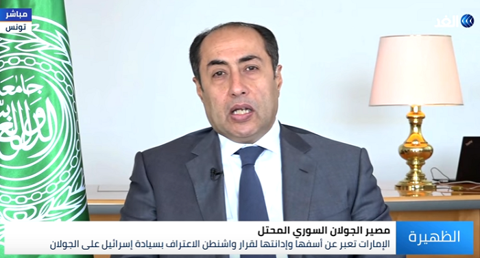 بالفيديو - أمين مساعد "الدول العربية": القرار الأمريكي حول الجولان يعارض الإرادة والقانون الدوليين