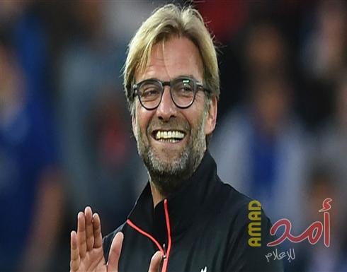 أمر واحد "يسعد" مدرب ليفربول قبل مواجهة زيدان