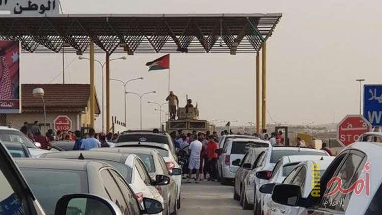 الأردن يفتح الحدود مع سوريا أمام مئات المواطنين العالقين