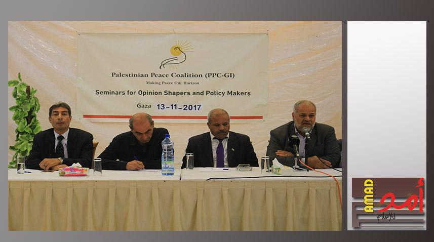 سياسيون: التغيرات السياسية الإقليمية متسارعة ويتطلب تحرك فلسطيني للإسراع في إنهاء الانقسام