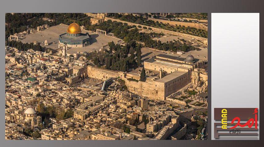 إسرائيل تمنع عقد ندوة فلسطينية حول الأقصى بالقدس وتغلق مؤسسة "يبوس"