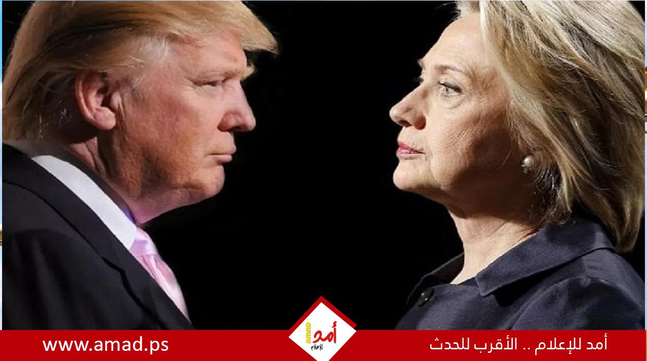 تغريم ترامب إثر شكوى "عبثية" ضد هيلاري كلينتون
