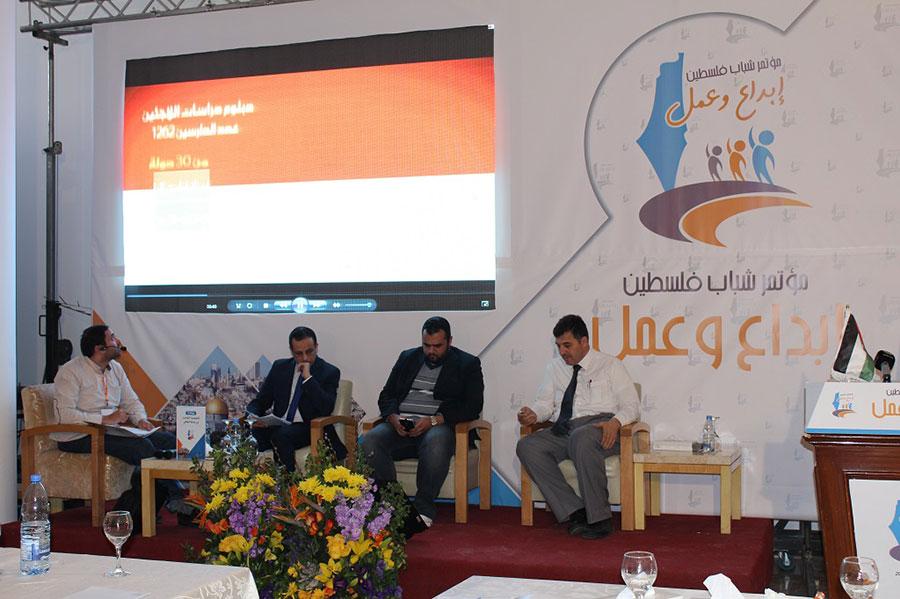 مؤتمر شباب فلسطين "إبداع وعمل" يؤكد على حق العودة ويرفض تصفية قضية اللاجئين
