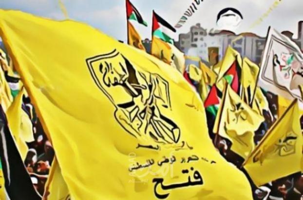 "فتح" تنعى ابنها المناضل الوطني الكبير حكم بلعاوي