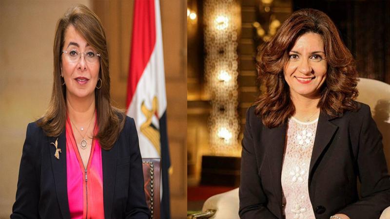 وزيرة الهجرة المصرية : أنا وغادة والي زملكاويات