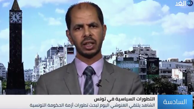 بالفيديو.." بلحسن اليحياوي": الشاهد سيواصل رئاسته للحكومة التونسية حتى حلول الانتخابات التشريعية