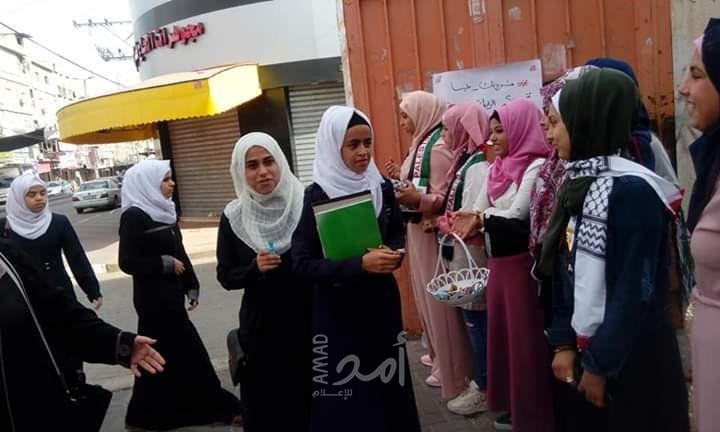 جبهة العمل الطلابي تستنكر تدخل بعض إدارات المدارس الحكومية بخصوصية الطالبات في غزة