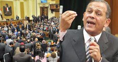 تفاصيل أخطر 150 دقيقة أمام "تشريعية البرلمان المصري "