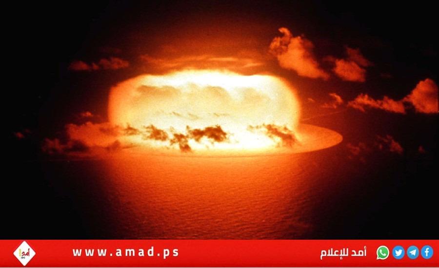 "غلوبال تايمز": الاستراتيجية النووية الأمريكية تنذر باندلاع حرب عالمية ثالثة