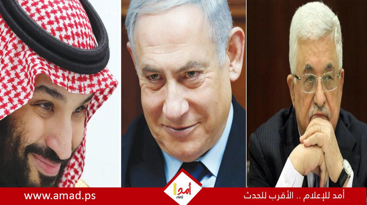 بي بي سي تتساءل: ما هي الشروط الفلسطينية للموافقة على التطبيع السعودي الإسرائيلي المحتمل؟