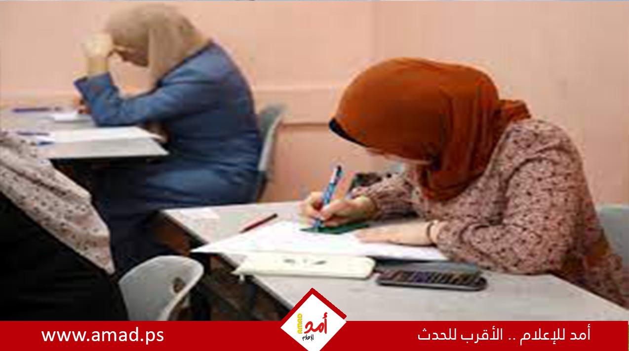 تعليم غزة تعلن مواعيد عقد مقابلات الوظائف التعليمية لعام 2023-2024