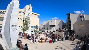 حماس تبارك نتائج انتخابات جامعة النجاح