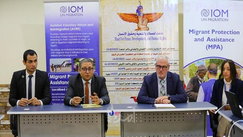 ماعت توقع مذكرة تفاهم مع المنظمة الدولية للهجرة في مصر لرفع قدرات المهاجرين
