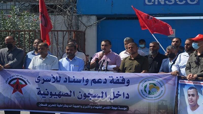 اعتصام اسنادي للأسرى المضربين عن الطعام في نابلس