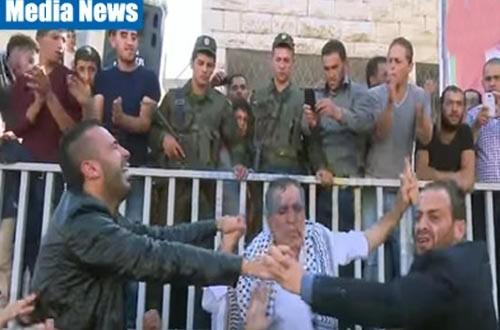 لاول مرة فيديو خطبة عائلة الشهيد رائد جرادات للشهيدة دانيا ارشيد