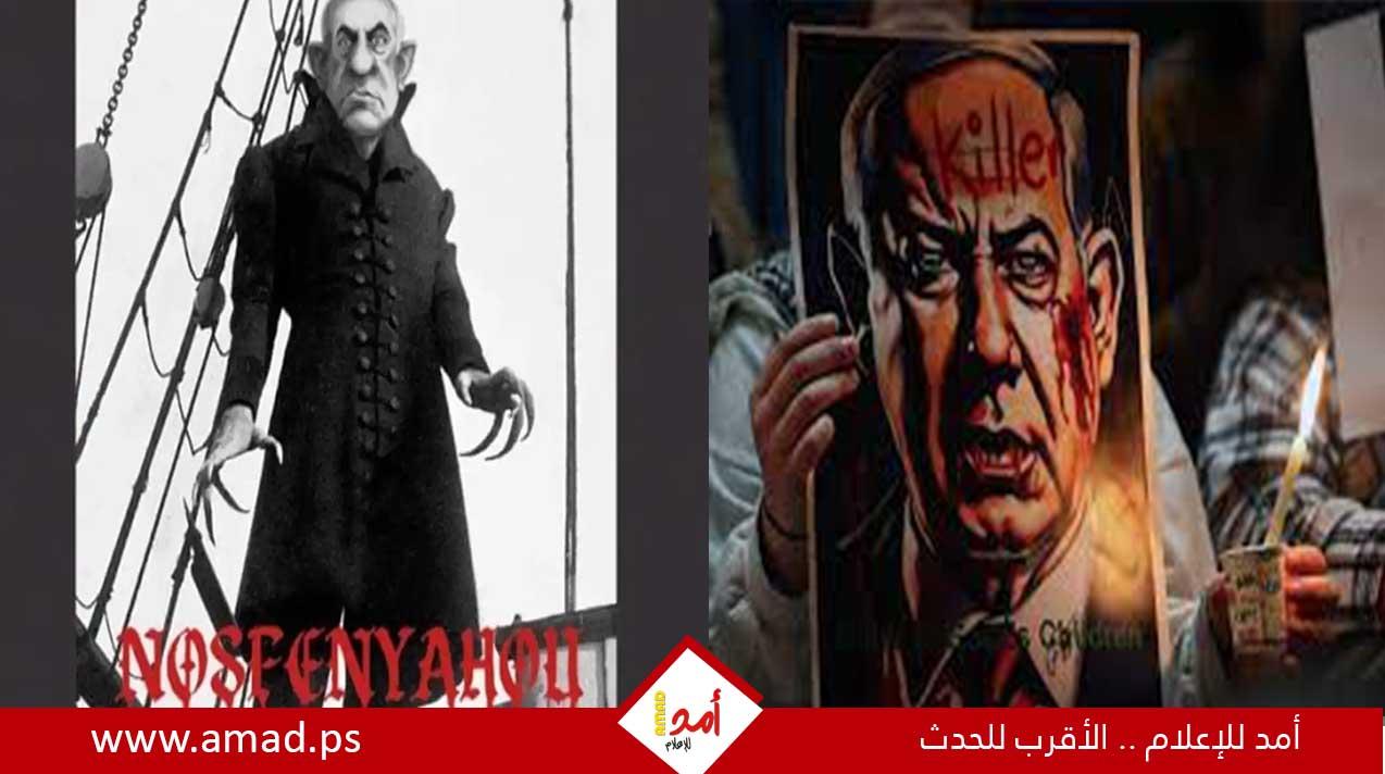مصاص الدماء نتنياهو.. صحيفة كندية تنشر صورة كاريكاتورية تثير الجدل