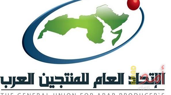 الاتحاد العام للمنتجين العرب يستنكر استضافة قناة الجزيرة للناطق باسم الجيش الاسرائيلي
