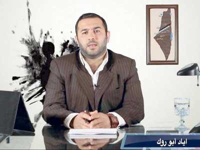 “تمرد” غزة: لن نخطط لعنف ولا تفجيرات لإسقاط حكم حماس