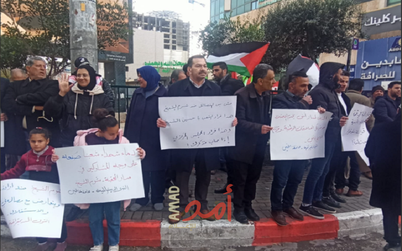شاهين: ندين مساعي تحويل قضية الشعب الفلسطيني إلى قضية تفاهمات "أمنية" و"تحسينات اقتصادية"