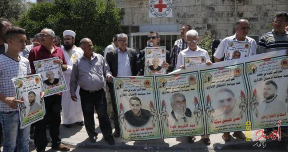 طولكرم: وقفة تضامنية مع الأسرى القابعين في سجون الاحتلال