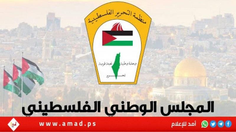 المجلس الوطني يدعو العالم لوقف جرائم الإبادة في قطاع غزة 