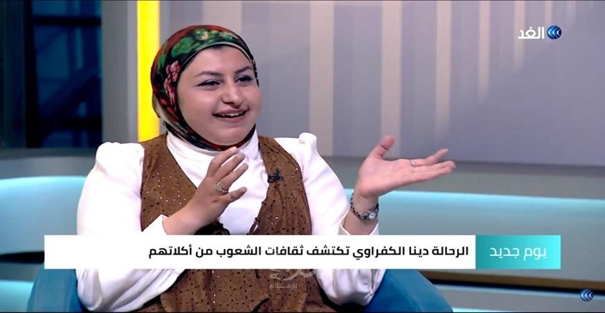 بالفيديو- رحالة تكتشف ثقافات الشعوب من خلال أكلاتهم