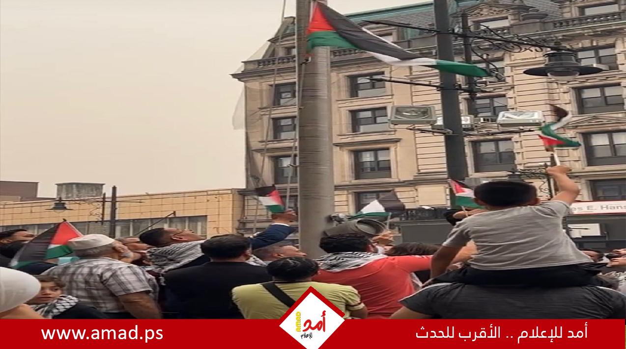 الاحتفال برفع العلم الفلسطيني على مبنى بلدية باترسون بالولايات المتحدة للمرة الـ 12 على التوالي