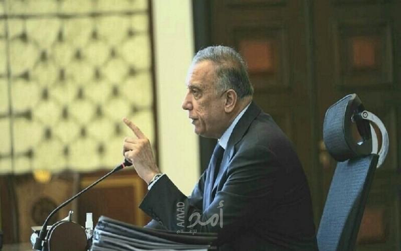 الكاظمي يعلن توقيف كل المتسببين بـ"مجزرة بابل"
