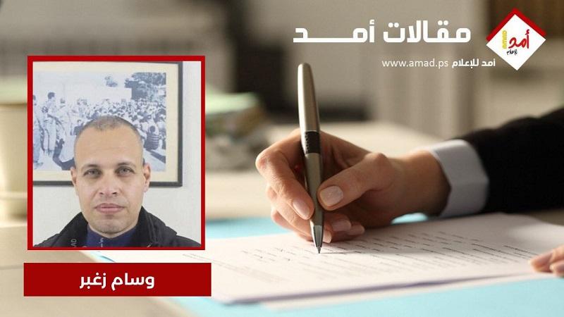 غزة تُجلد من ساستها