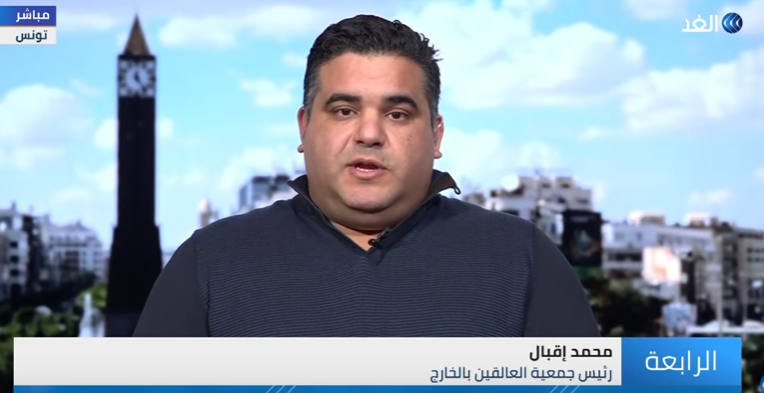 فيديو.. "جمعية العالقين": هناك تحدٍ واضح هذا العام فيما يخص المهاجرين