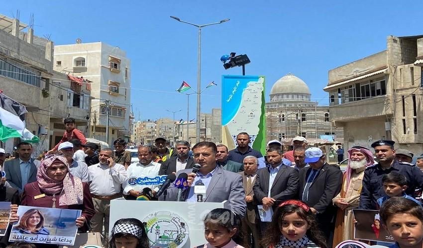 غزة: افتتاح ميدان عين الحقيقة الشهيدة الصحفية شيرين أبو عاقلة في بني سهيلا