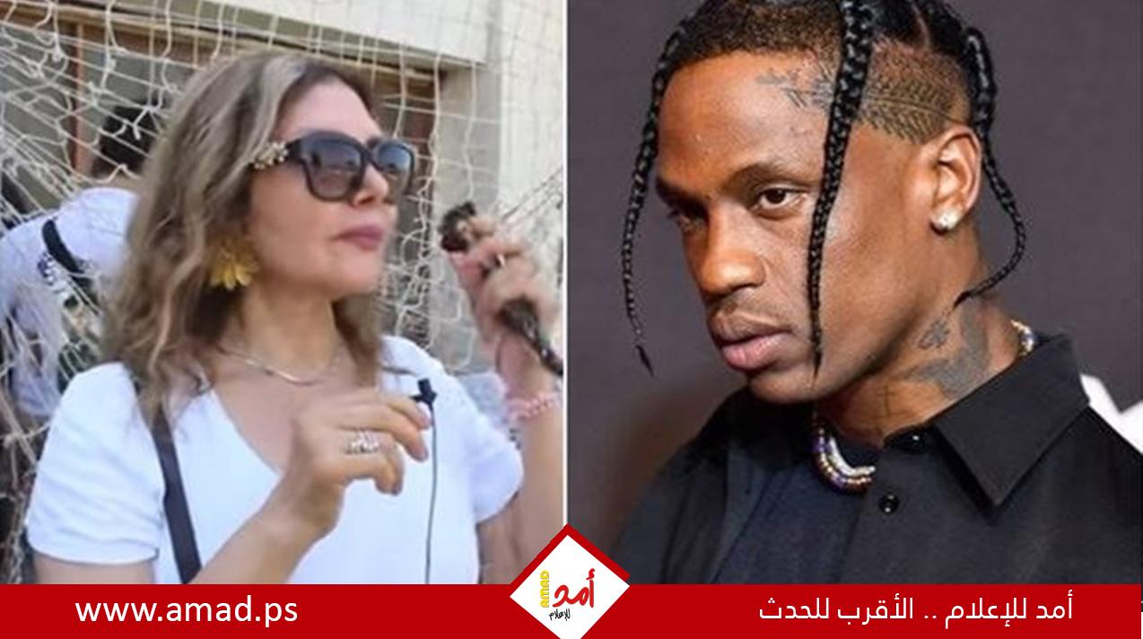 نادية مصطفى تكشف سر إلغاء حفل ترافيس سكوت