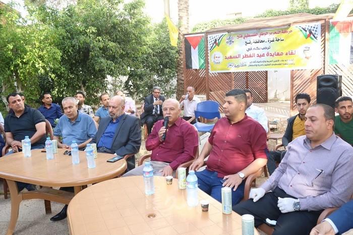 إصلاحي فتح يبدأ فعاليات إحياء ذكرى رحيل "أبو علي شاهين"- صور
