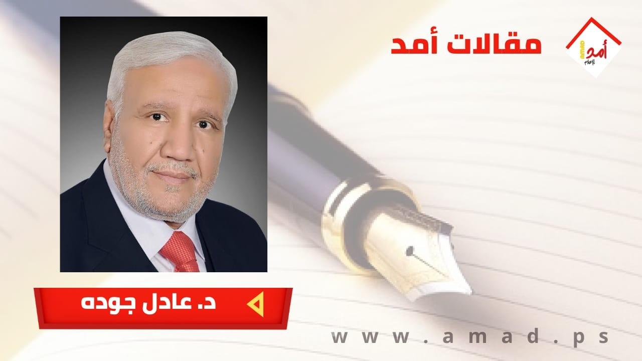 القلمُ ودورُه في إحياءِ التراثِ الفِلَسْطِينِي وحِفْظِه
