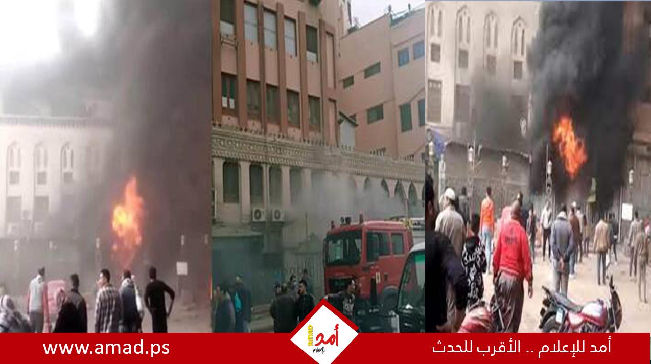 مصر.. وفاة 3 وإصابة 32 آخرين في حريق هائل داخل أحد المستشفيات