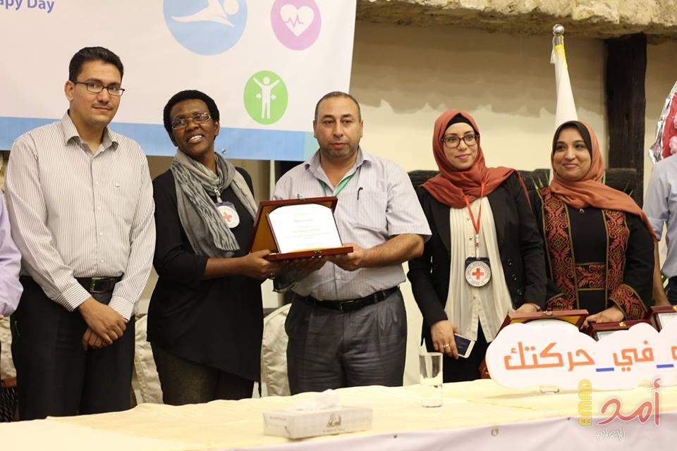 نقابة العلاج الطبيعي الفلسطينية تحتفل باليوم العالمي للعلاج الطبيعي