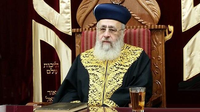 اسلوب داعش..فتوى يهودية تعتبر قتل الفلسطينيين بدون محاكمة "حلال وتقرب للرب"