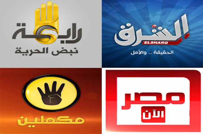 ضربة جديدة للإخوان.. قناة "الثورة" التابعة للجماعة تعلن وقف البث