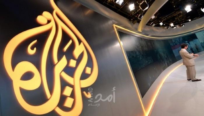 فرانس 24: "الجزيرة" القطرية توقف موظفيين بعد نشر تقرير عن "محرقة اليهود" - فيديو
