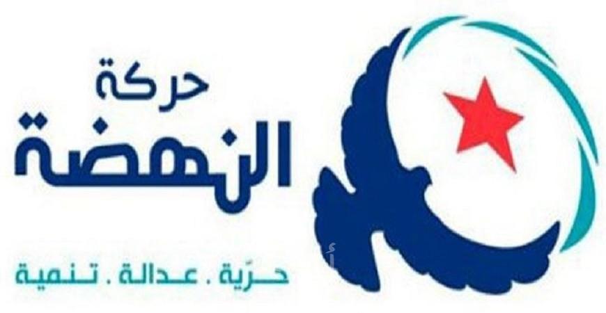 تونس:  النهضة  تدعو إلى حكومة وحدة وترفض استبعاد بعض الأحزاب