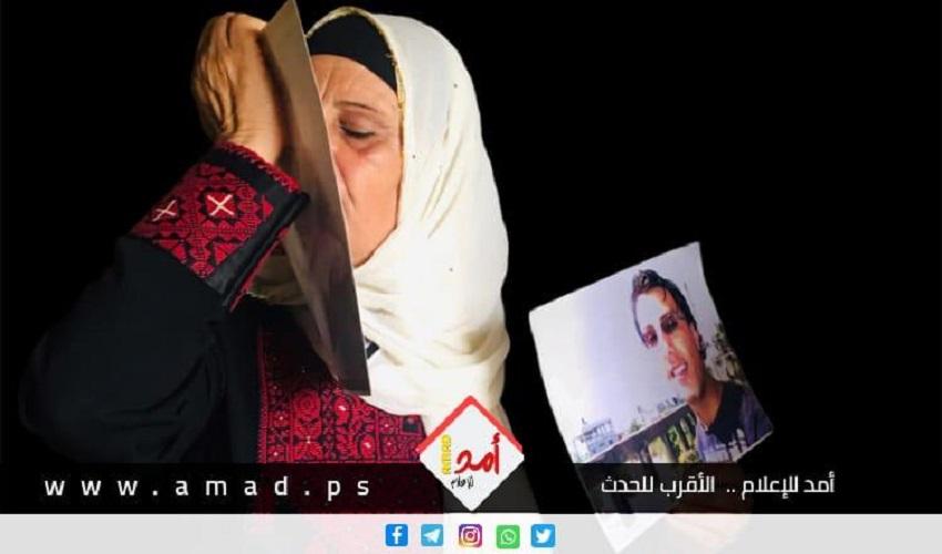 وجع الفقدان يُذيب قلب والدة المفقود "أحمد عصفور": غيابك كسر ظهري - صور وفيديو